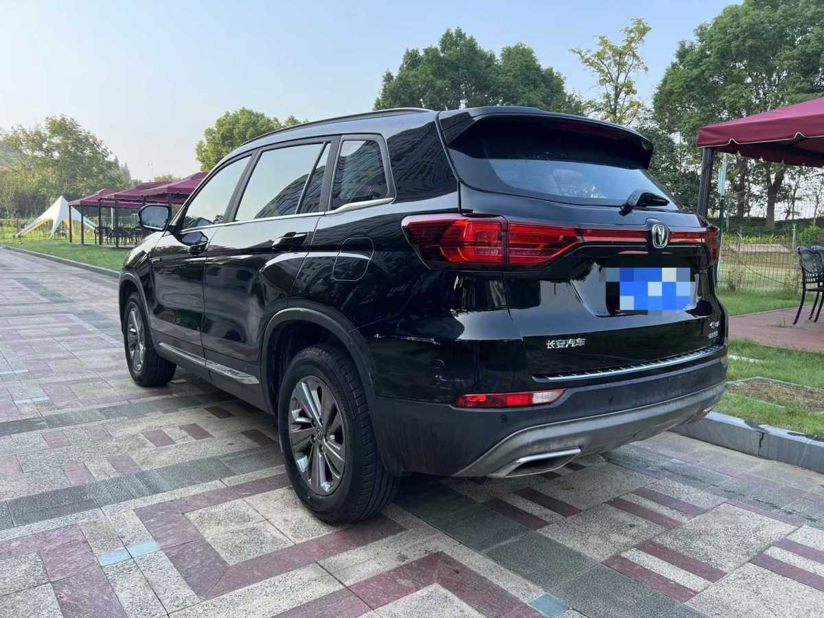 2020年11月長(zhǎng)安 CS75  2020款 280T DCT豪華型 國(guó)VI