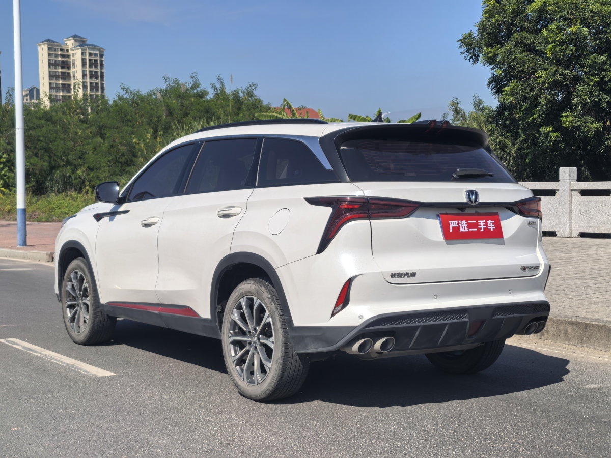 長(zhǎng)安 CS75 PLUS  2022款 2.0T 自動(dòng)領(lǐng)航型圖片