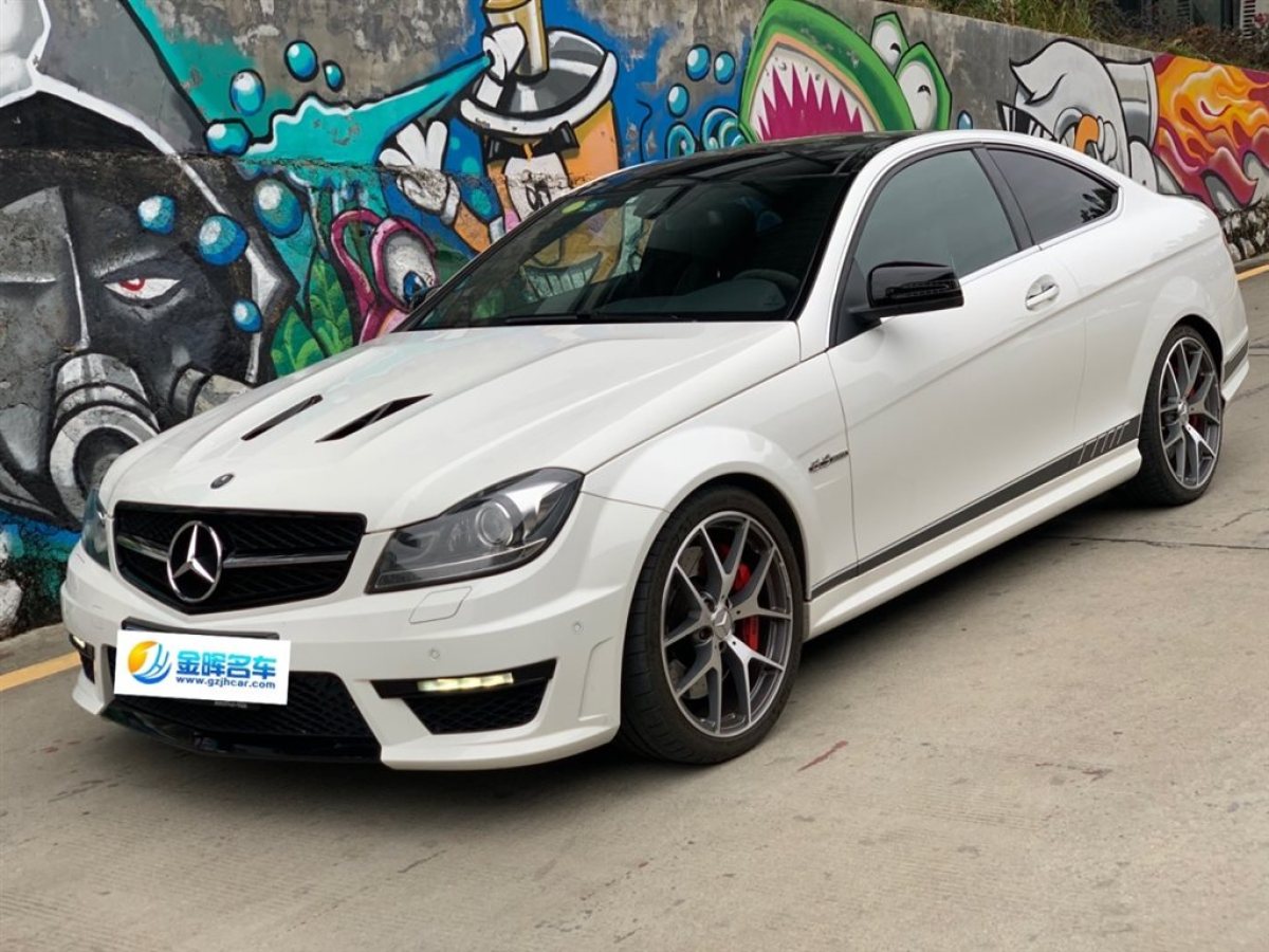 2015年01月奔驰 奔驰c级amg 2014款 amg c 63 edition 507