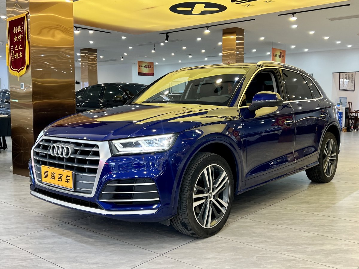 奧迪 奧迪Q5L  2020款 改款 40 TFSI 榮享時尚型圖片