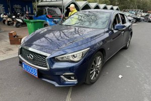 Q50L 英菲尼迪  2.0T 逸享版 國VI