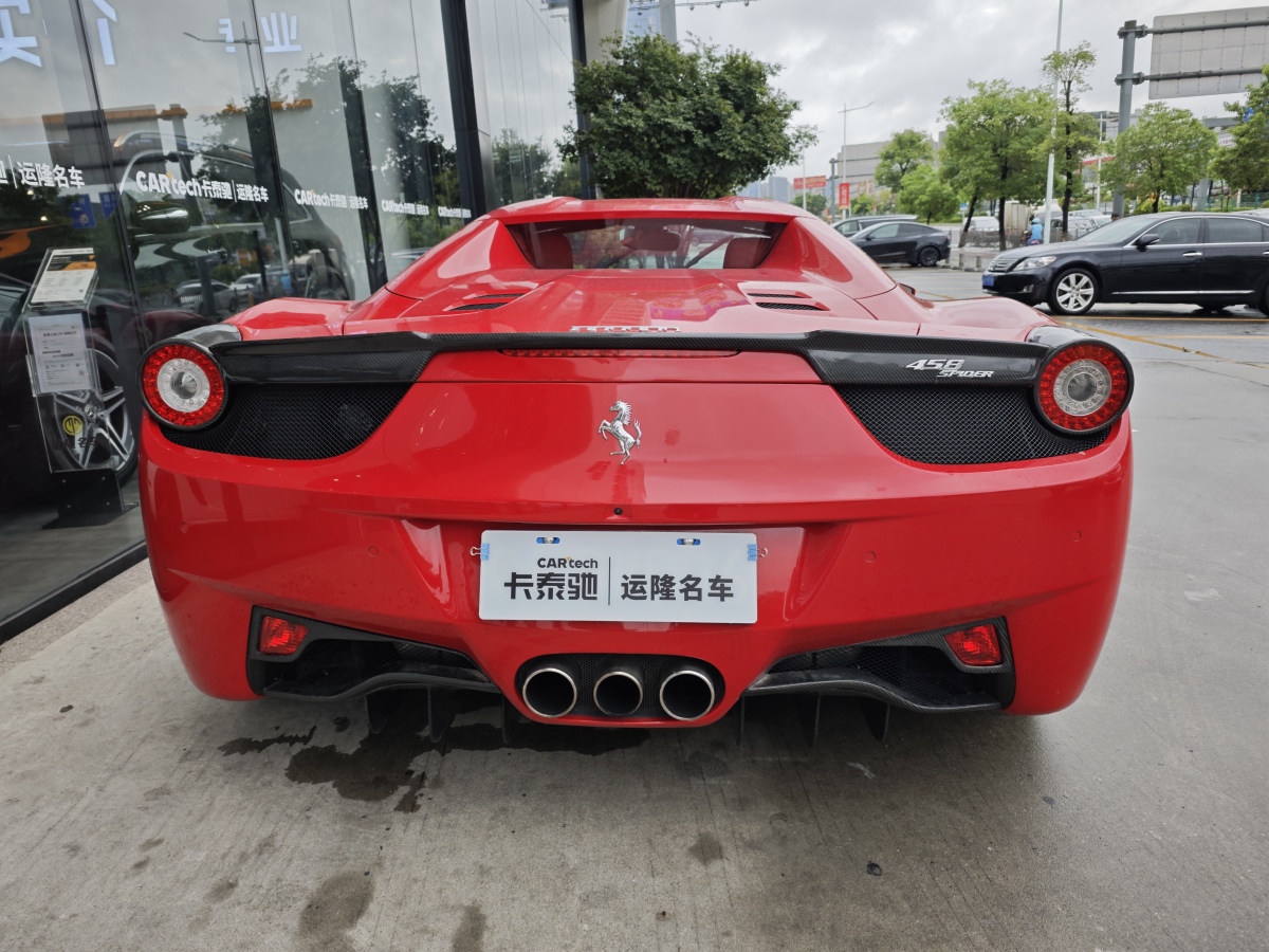 法拉利 458  2013款 4.5L Spider圖片