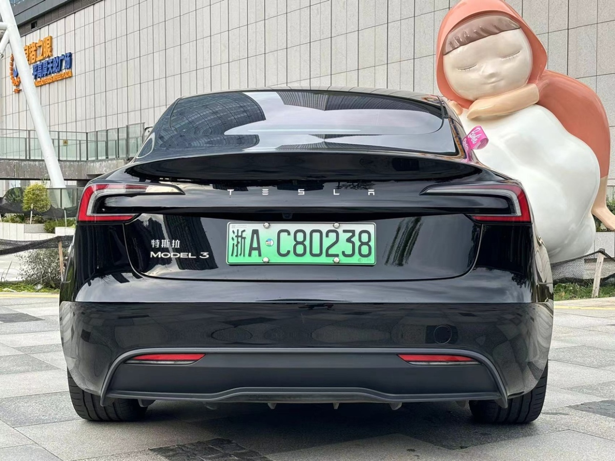 特斯拉 Model Y  2023款 焕新版 后轮驱动图片