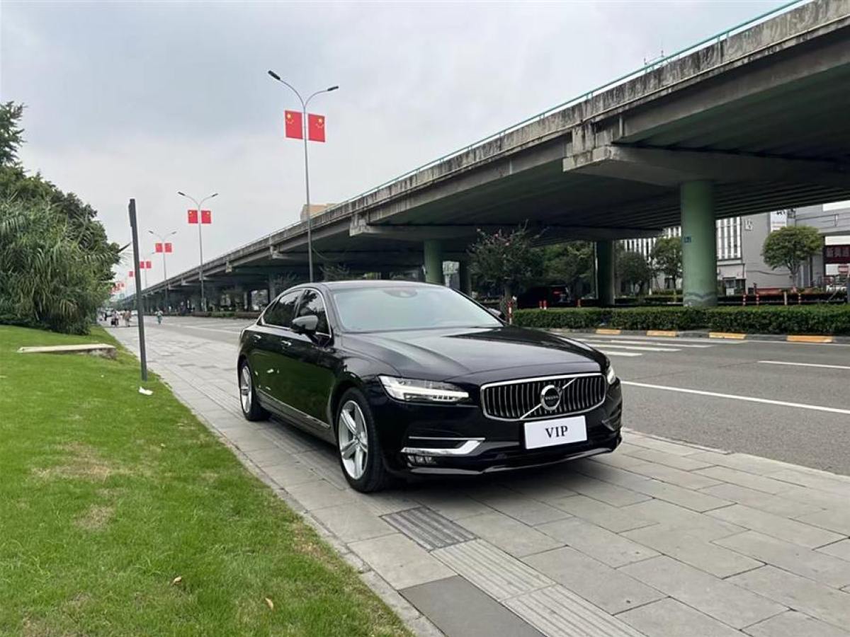 沃爾沃 S90  2019款 T5 智逸版圖片