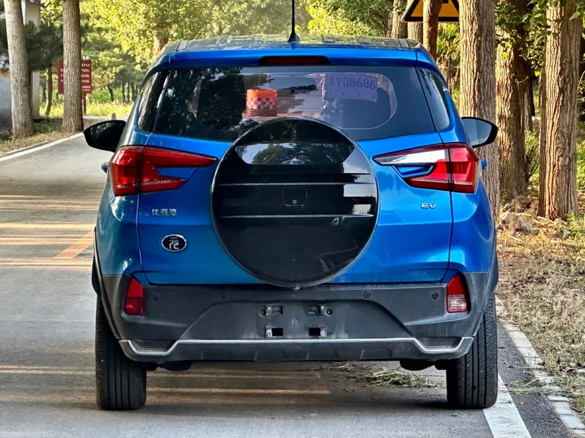比亞迪 元新能源  2019款 EV535 智聯(lián)領(lǐng)創(chuàng)型圖片