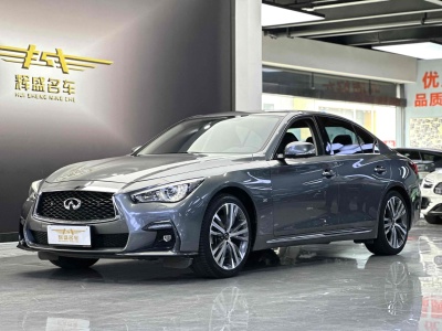 2021年10月 英菲尼迪 Q50L 2.0T 進(jìn)享運(yùn)動(dòng)版圖片