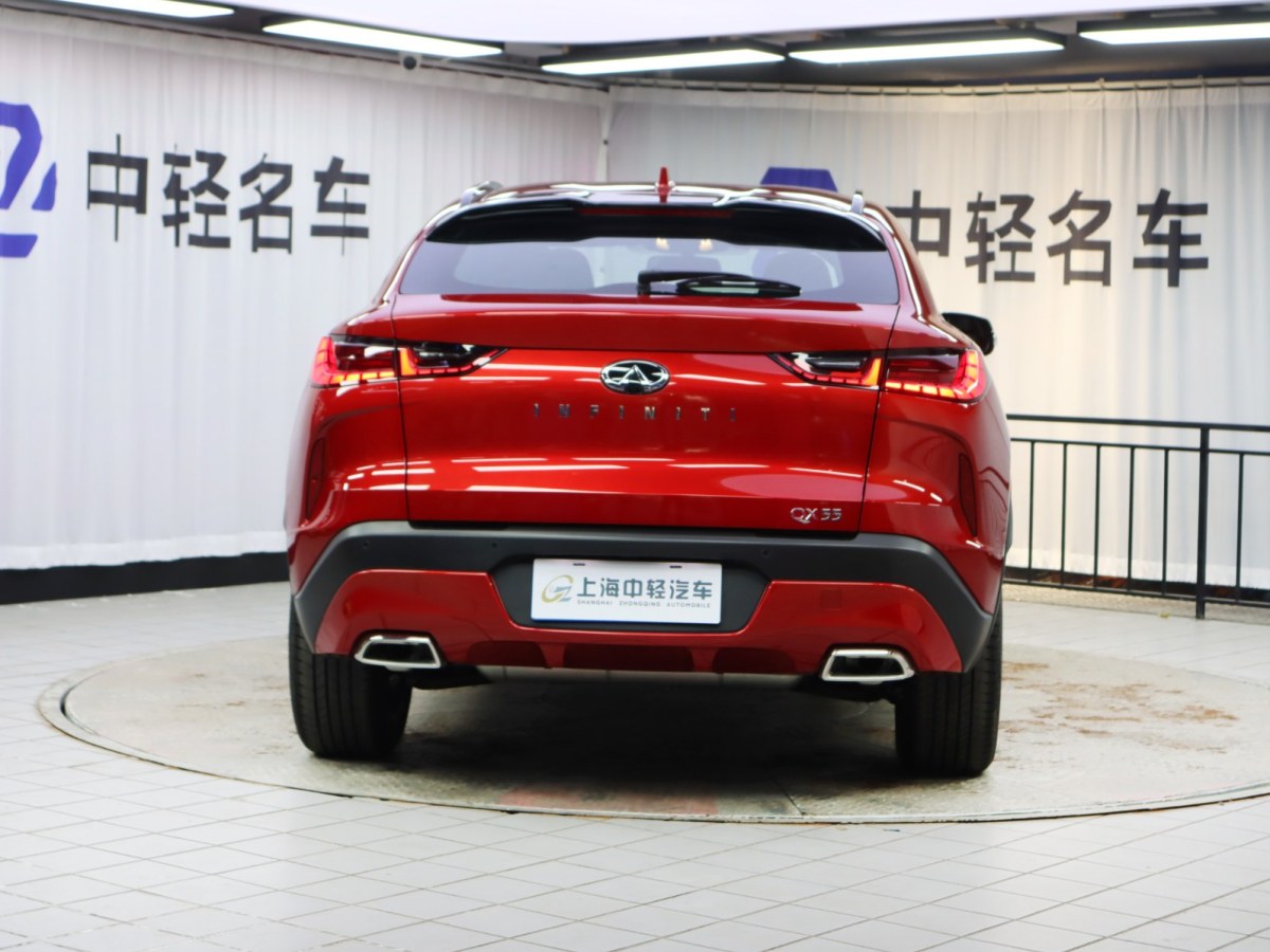 英菲尼迪 英菲尼迪QX55  2022款 2.0T 耀型版圖片