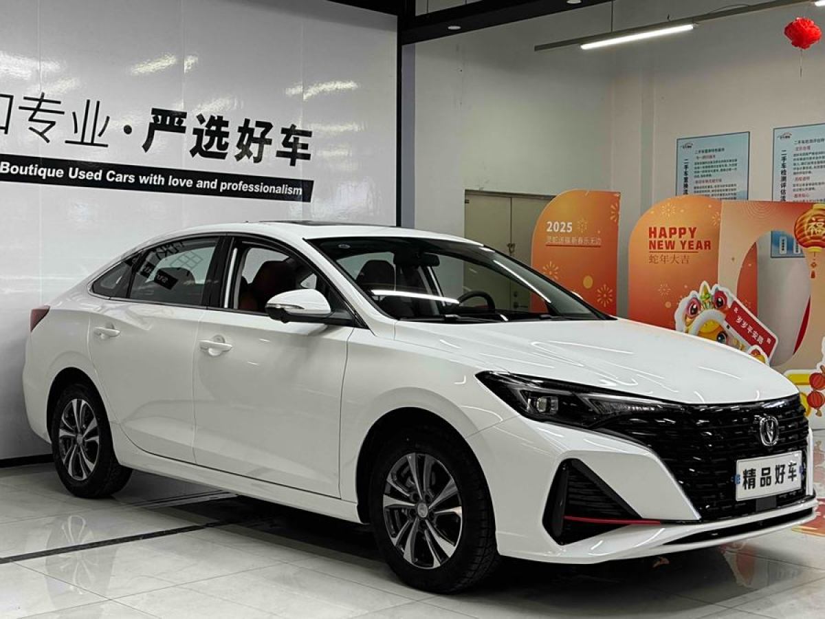 長(zhǎng)安 逸動(dòng)  2024款 PLUS 藍(lán)鯨NE 1.4T GDI DCT高能版圖片