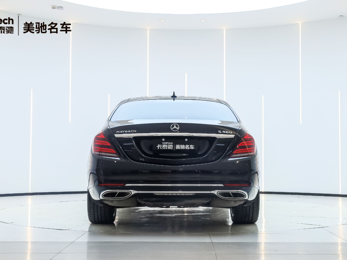 奔馳 邁巴赫S級  2020款 S 450 4MATIC圖片