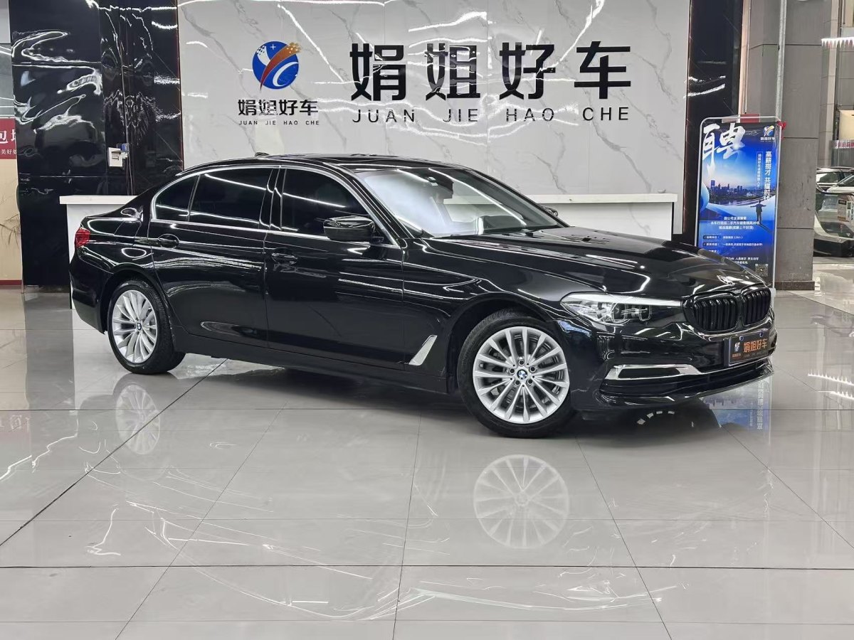 寶馬 寶馬5系  2020款 525Li 豪華套裝圖片
