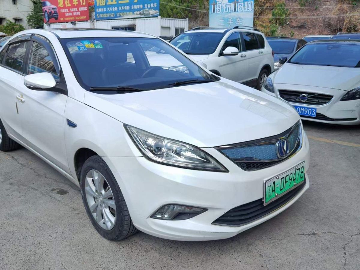 長(zhǎng)安 逸動(dòng)XT  2017款 RS 1.5T 自動(dòng)炫動(dòng)型圖片