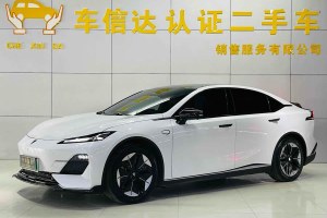 深藍(lán)SL03 深藍(lán) 530Max純電版