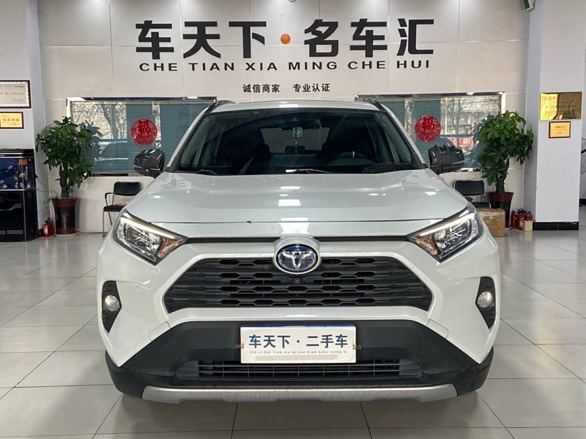 2022年4月豐田 RAV4榮放  2023款 雙擎 2.5L E-CVT四驅(qū)精英Plus版