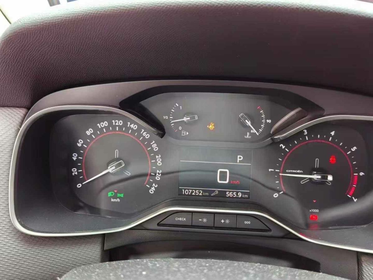 雪鐵龍 C5  2016款 1.8T 自動(dòng)豪華型圖片