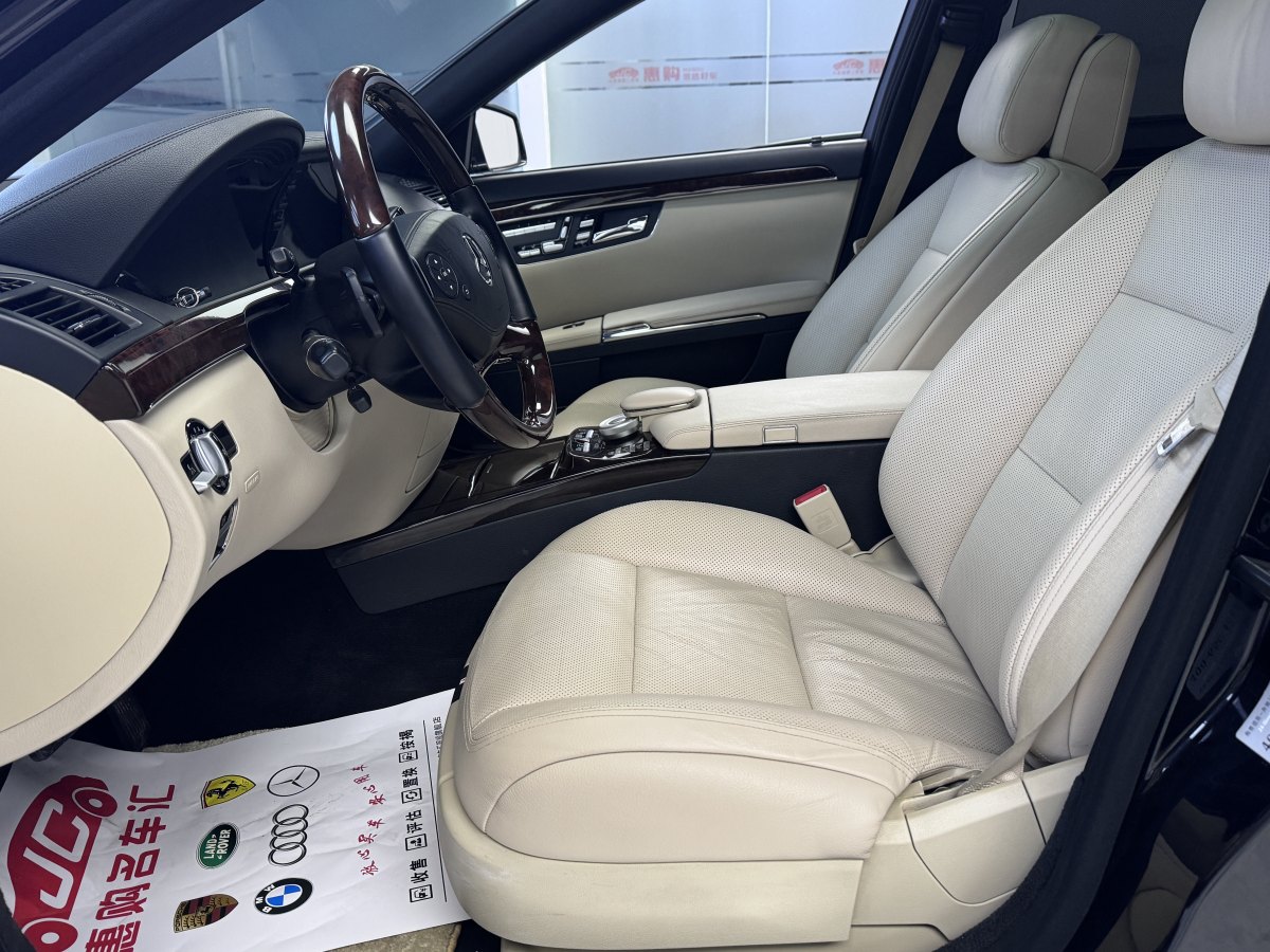 奔馳 奔馳S級  2012款 S 350 L 4MATIC Grand Edition圖片