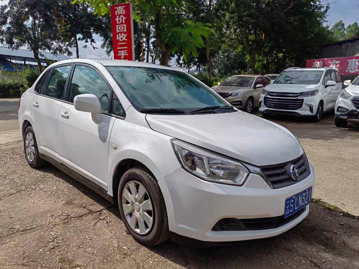 啟辰 D50  2013款 1.6L 自動(dòng)時(shí)尚版圖片