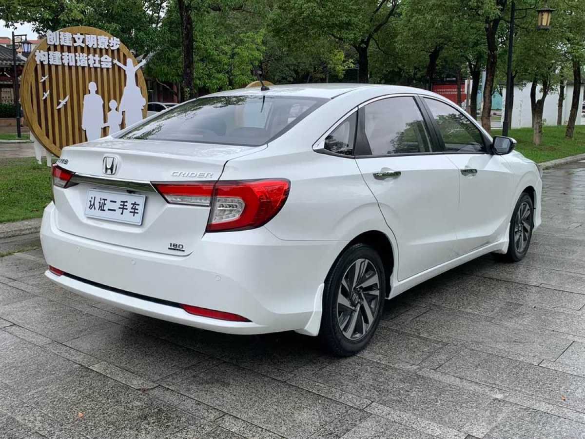 本田 凌派  2019款 180Turbo CVT舒適版 國(guó)VI圖片