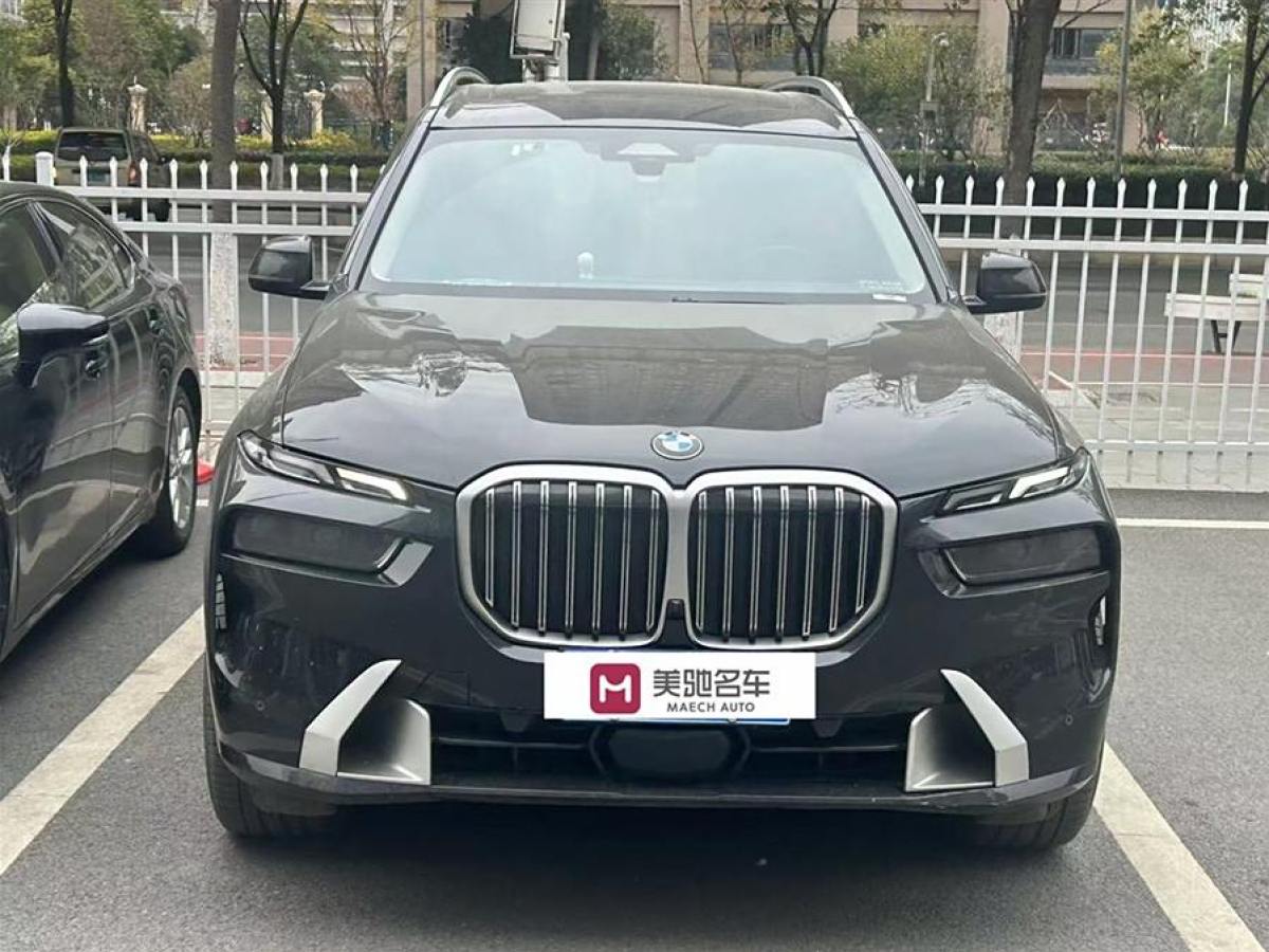 寶馬 寶馬X7  2023款 xDrive40i 領(lǐng)先型豪華套裝圖片