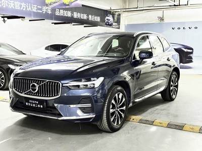 2023年12月 沃爾沃 XC60 B5 四驅(qū)智遠(yuǎn)豪華版圖片