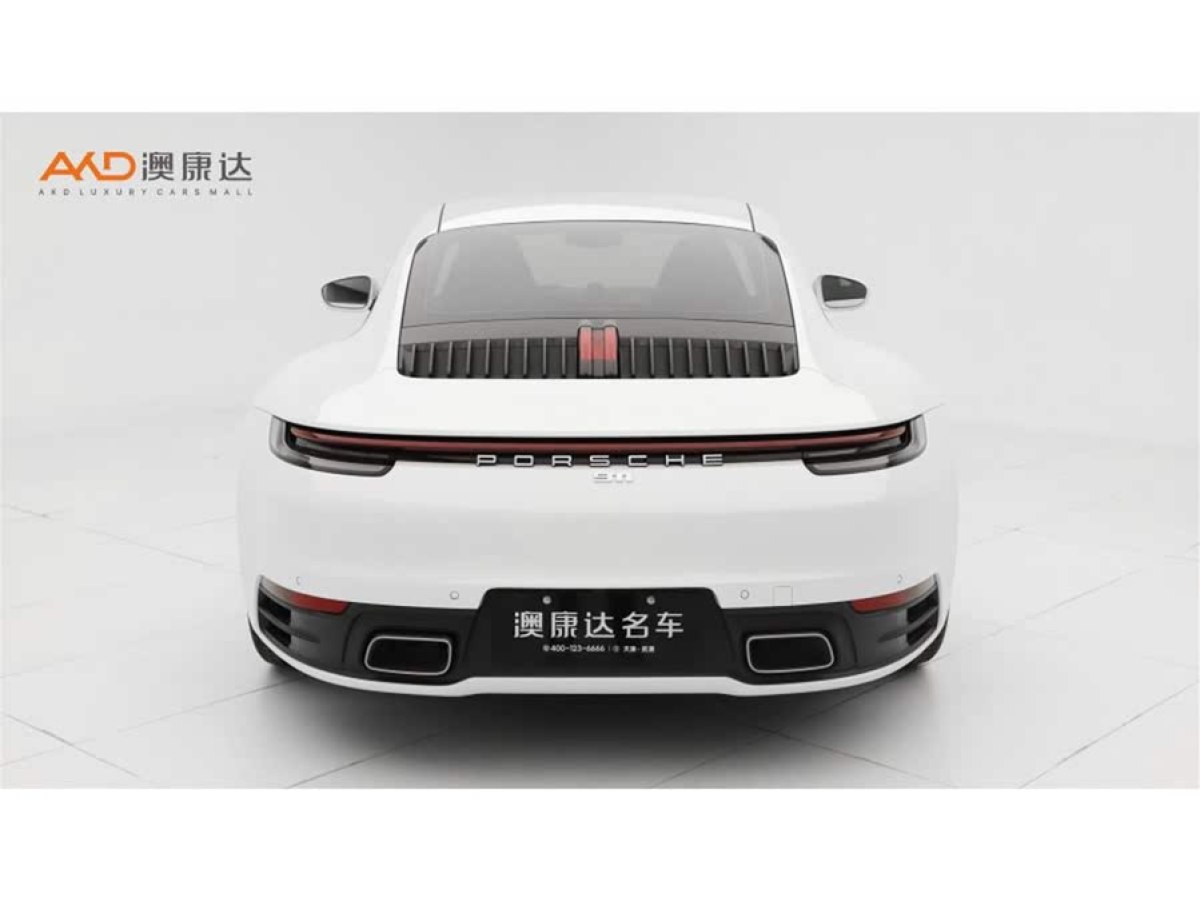 保時(shí)捷 911  2023款 Carrera 3.0T圖片