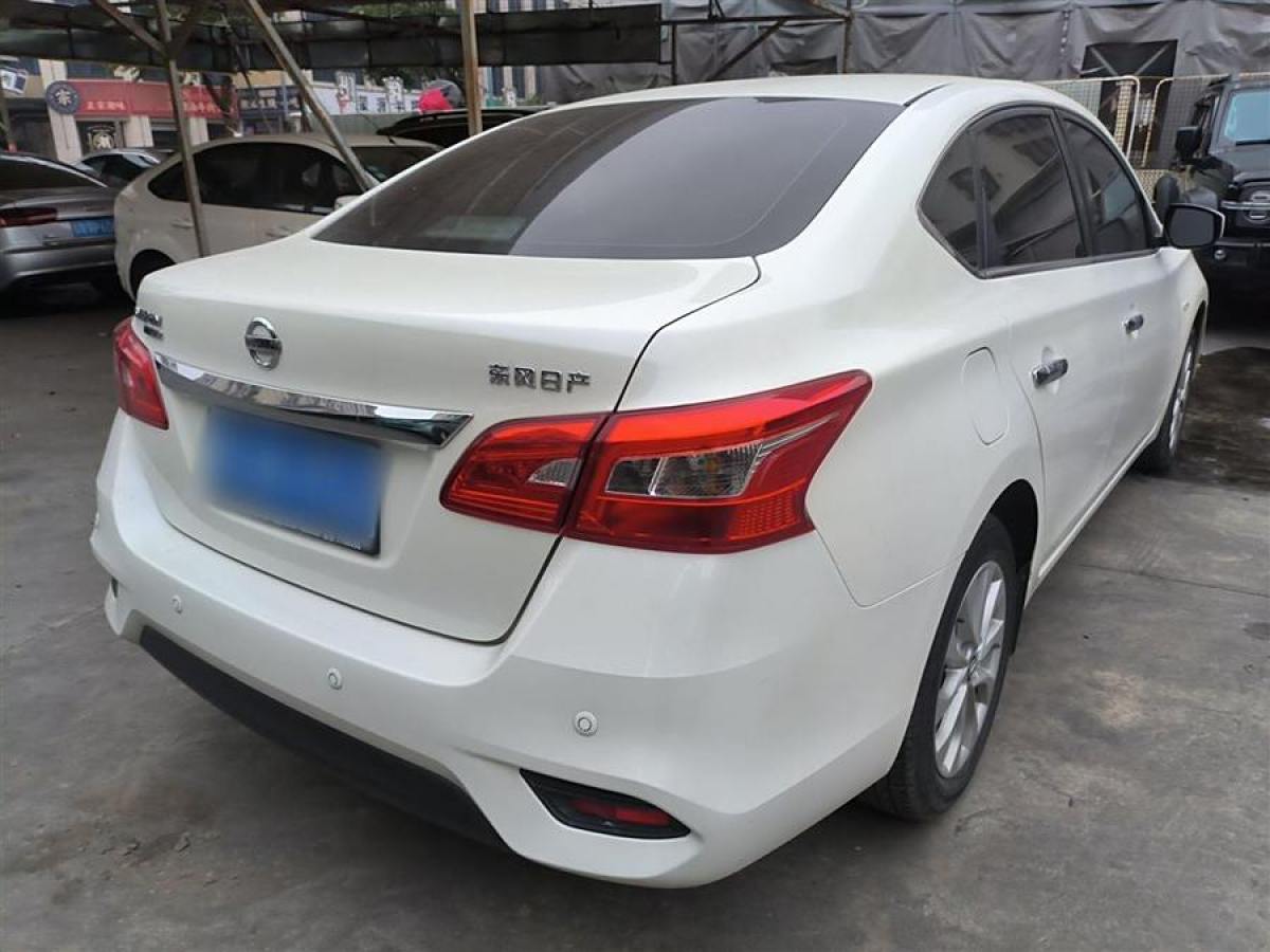 日產(chǎn) 軒逸  2021款 經(jīng)典 1.6XL CVT豪華版圖片