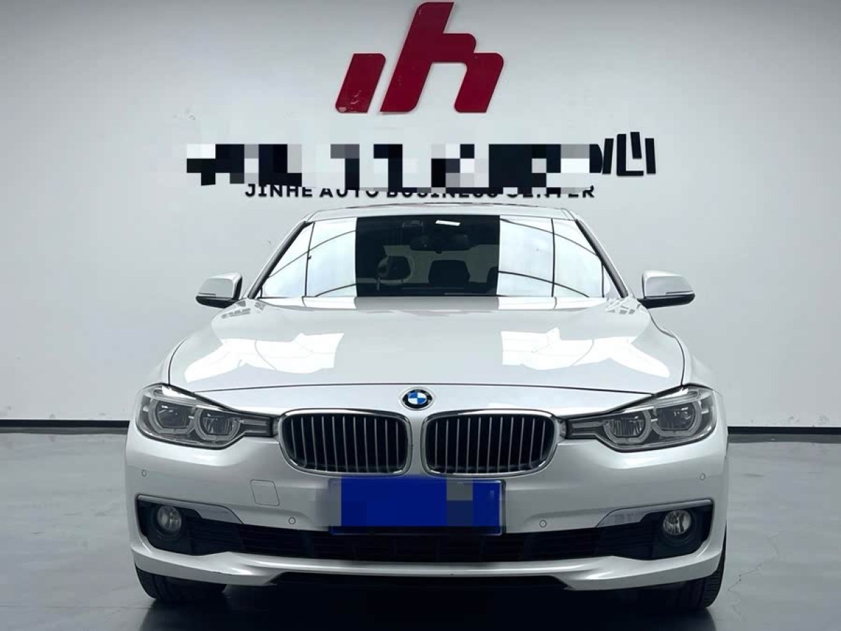 寶馬 寶馬3系  2019款 320Li 時(shí)尚型圖片