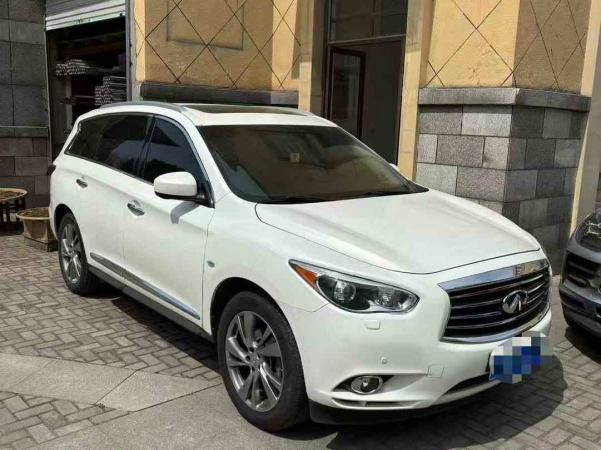 英菲尼迪 QX60  2014款 2.5T Hybrid 兩驅(qū)卓越版圖片