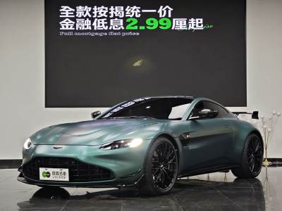 2024年1月 阿斯頓·馬丁 V8 Vantage 4.0T V8 Coupe圖片