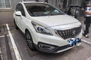 奔馳C級(jí) 奔馳 C 300 L