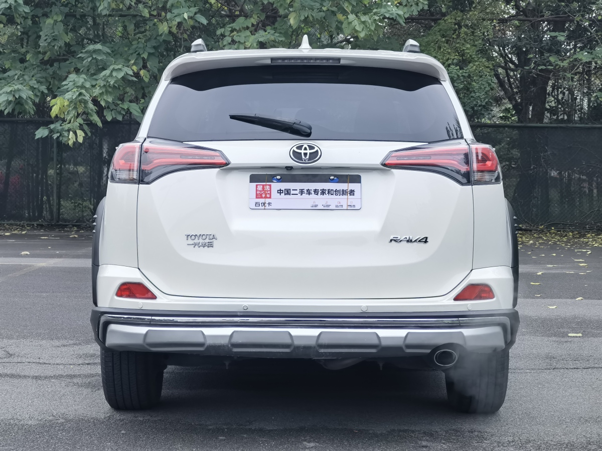 豐田 RAV4榮放  2019款 2.0L CVT兩驅(qū)風(fēng)尚X限量版 國(guó)VI圖片