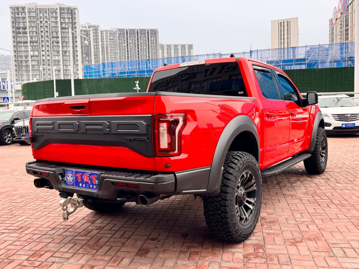 福特 F-150  2019款 3.5T 猛禽性能劲化版图片