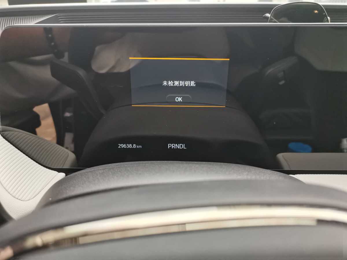 福特 蒙迪歐  2022款 改款 EcoBoost 245 豪華型圖片