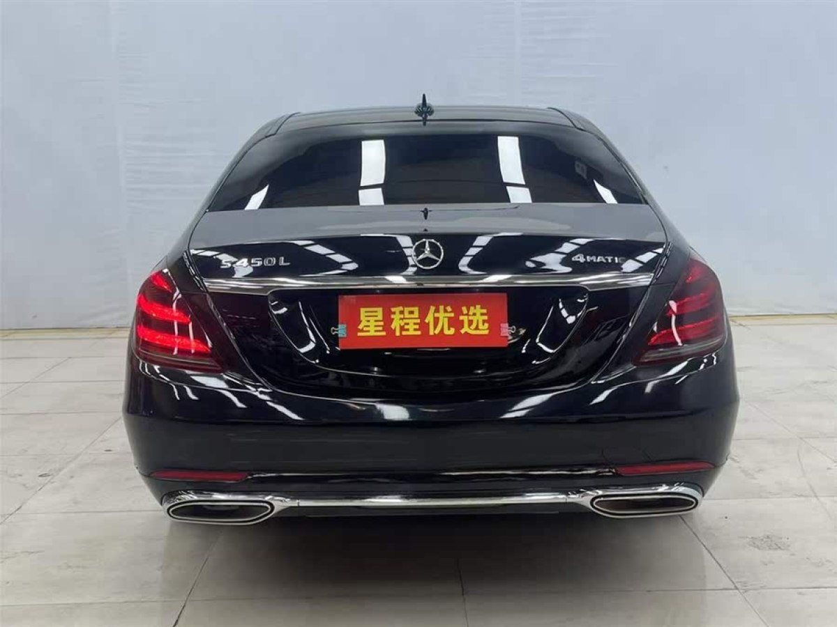 奔馳 奔馳S級(jí)  2016款 S 320 L 豪華型圖片