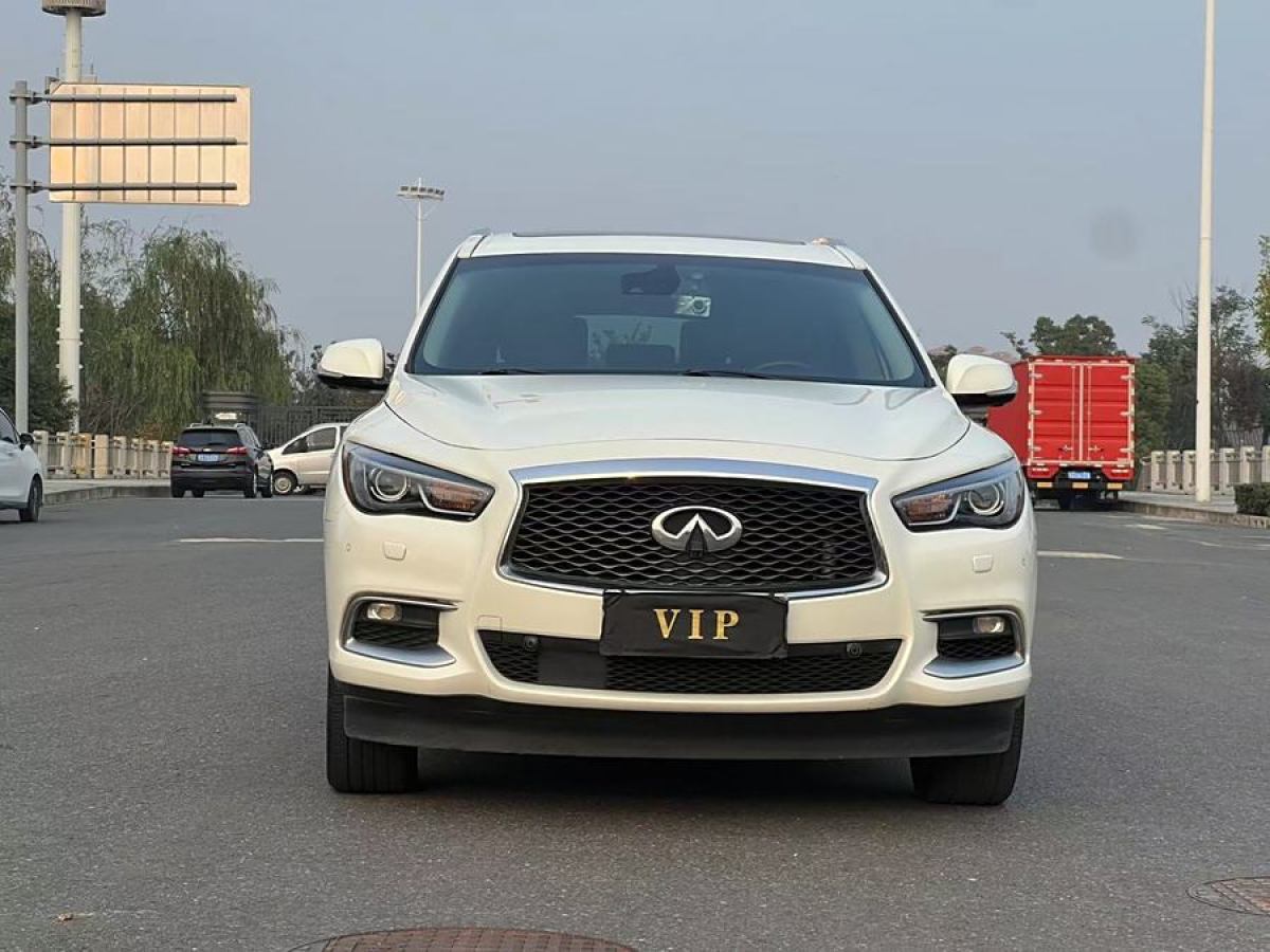 2017年5月英菲尼迪 QX60  2020款 2.5 S/C Hybrid 四驅(qū)全能版