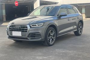 奧迪Q5L 奧迪  40 TFSI 榮享時尚型 國VI