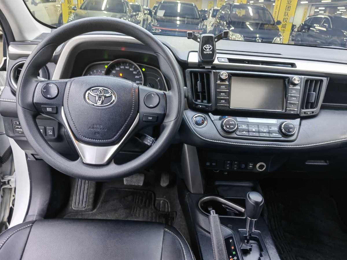 豐田 RAV4  2016款 榮放 2.0L CVT兩驅(qū)舒適版圖片