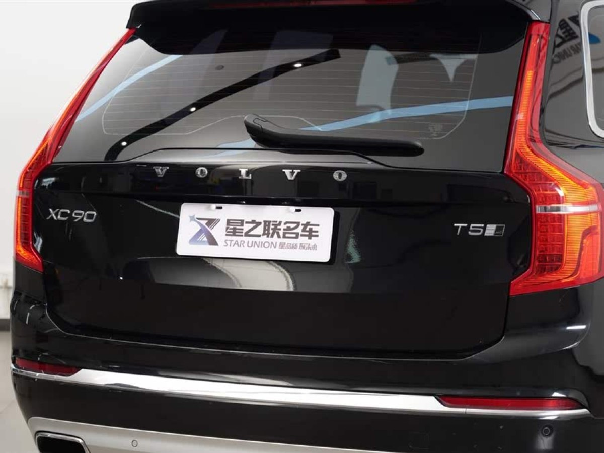 沃爾沃 XC90  2020款 T5 智行豪華版 7座圖片