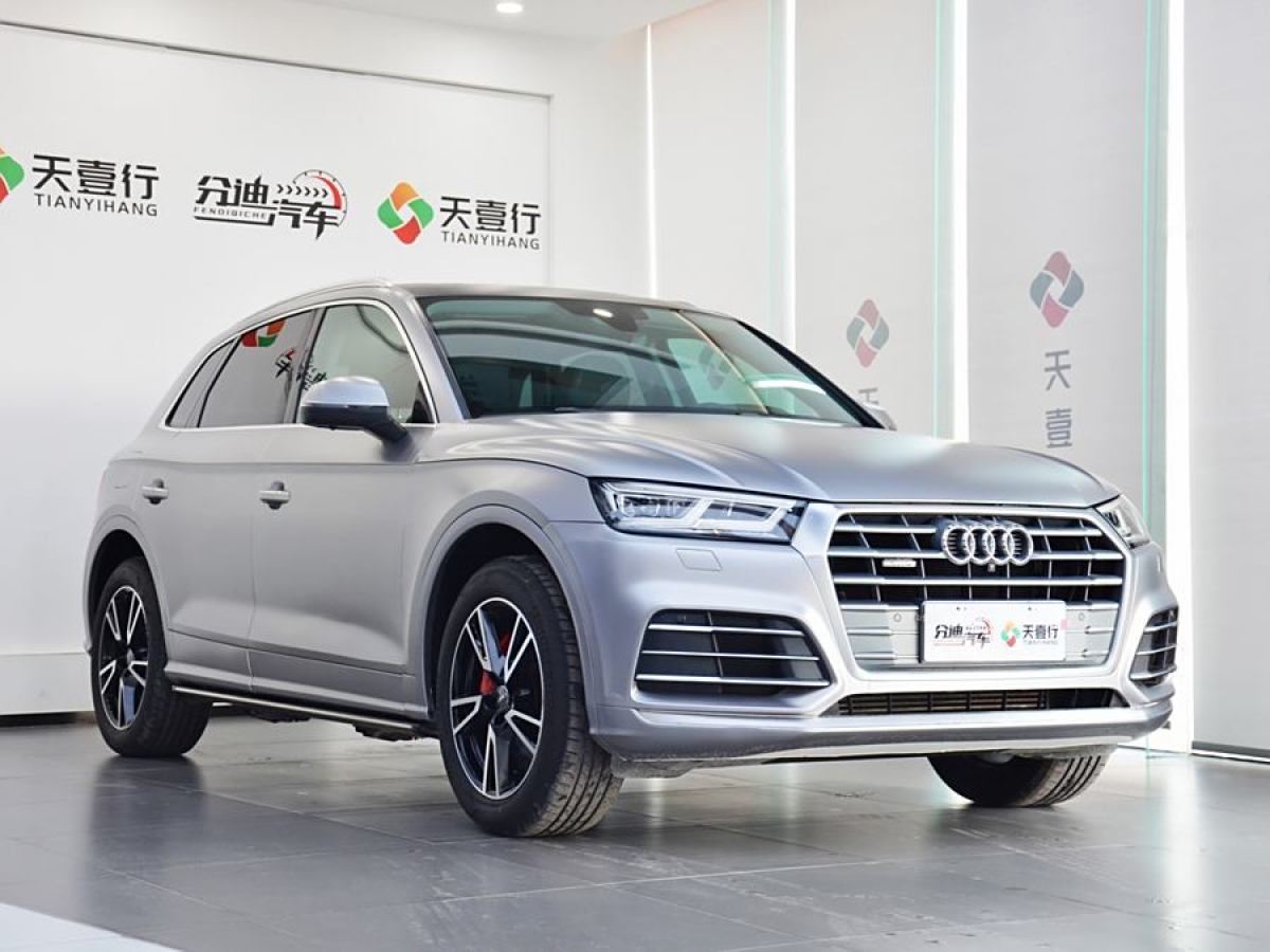 2019年8月奧迪 奧迪Q5L  2018款  40 TFSI 榮享時(shí)尚型 國(guó)VI