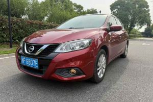 奇駿 日產(chǎn) 2.0L CVT時尚版 2WD