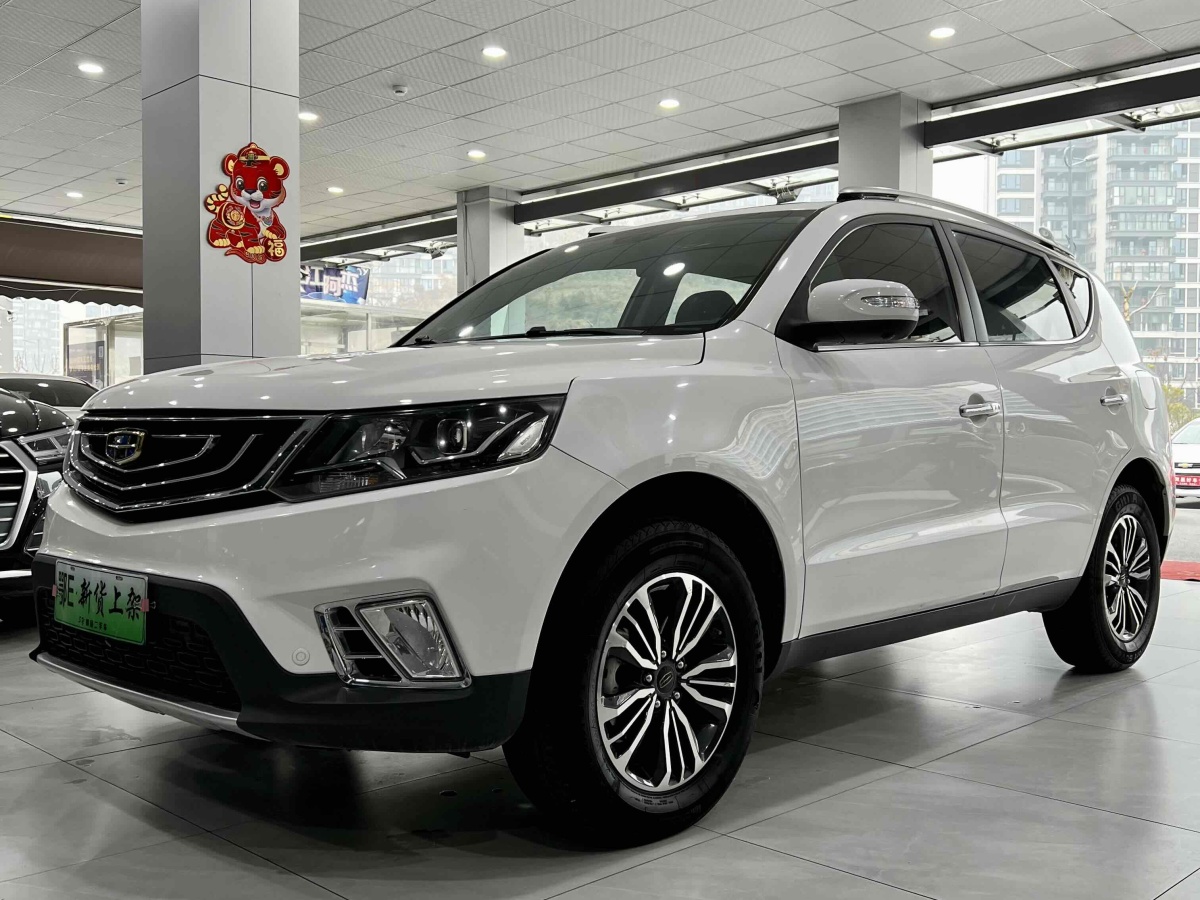 吉利 遠景suv 2016款 1.8l 手動豪華型圖片