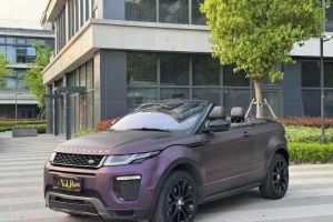 攬勝極光 路虎 2.0T AUTOBIOGRAPHY 美規(guī)版