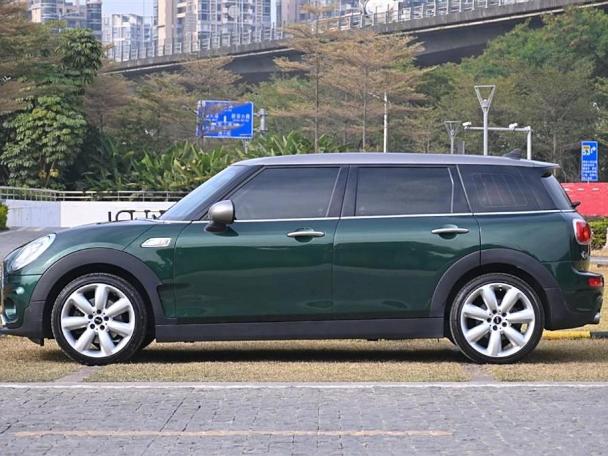 MINI CLUBMAN  2016款 改款 2.0T COOPER S圖片