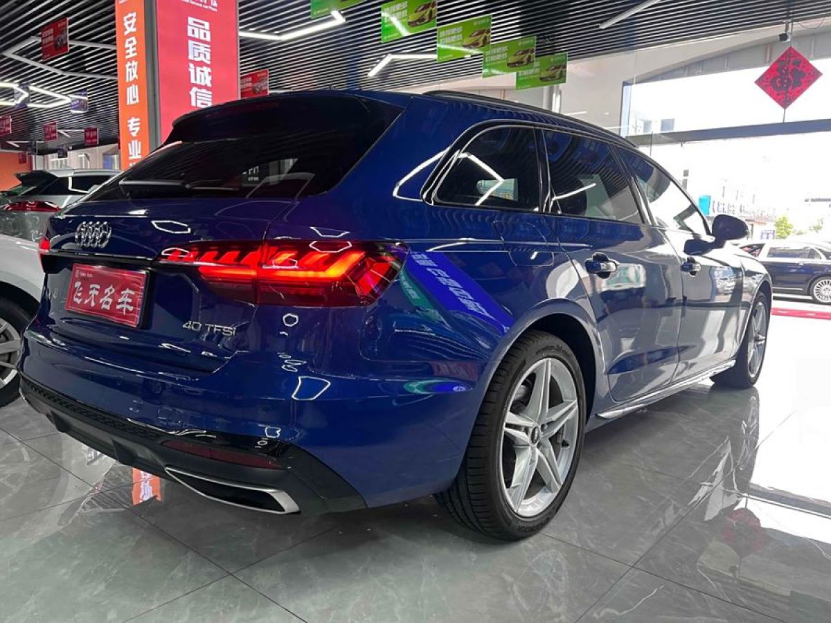 奧迪 奧迪A4  2023款 Avant 40 TFSI 時(shí)尚動(dòng)感型圖片