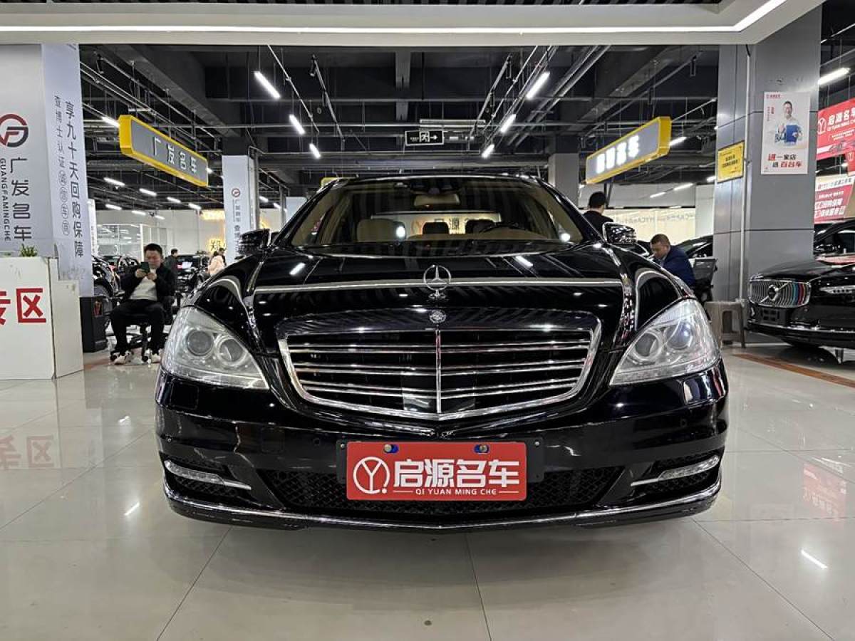 奔馳 奔馳S級(jí)  2012款 S 600 L Grand Edition圖片