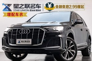 奧迪Q7 奧迪 55 TFSI quattro S line運(yùn)動(dòng)型