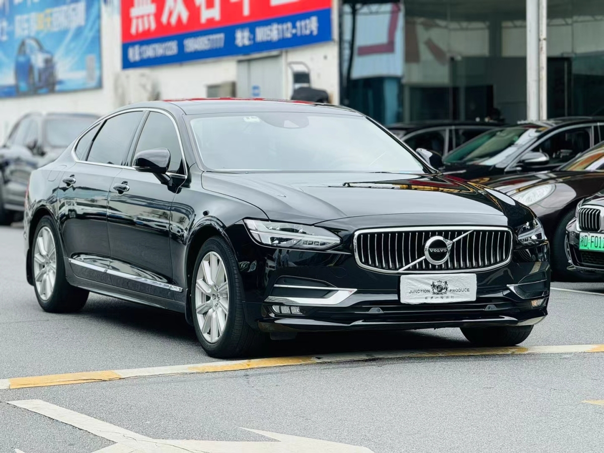 沃爾沃 S90  2020款 改款 T5 智逸豪華版圖片