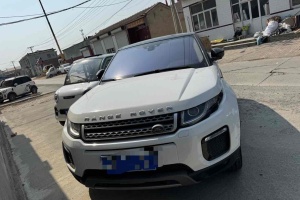 攬勝極光 路虎 240PS SE 智耀版