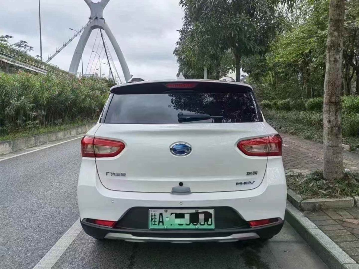 江淮 瑞風M4  2018款 1.5T 手動混合動力舒適型圖片