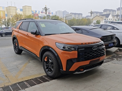 2023年6月 福特 探險(xiǎn)者 EcoBoost 285 昆侖巔峰版 7座圖片