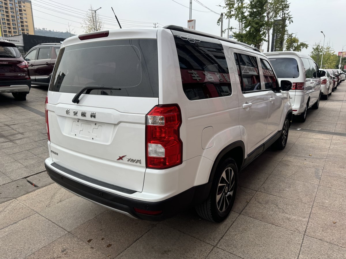 長安歐尚 X70A  2018款 1.5L 手動豪華型圖片